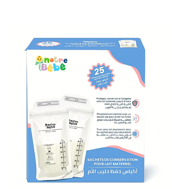 Notre Bebe Sachets De Conservation 25 pièces